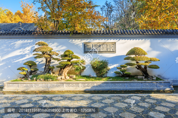 濰坊歸真園