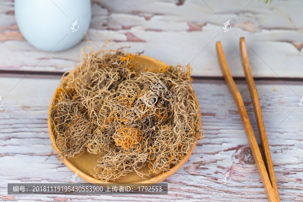 紅雪茶