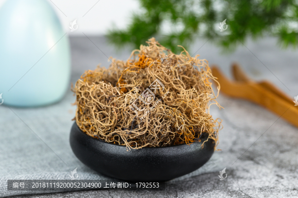 金絲血紅茶