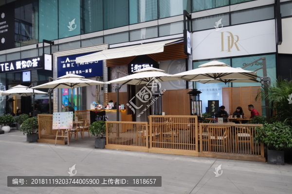 露天茶吧