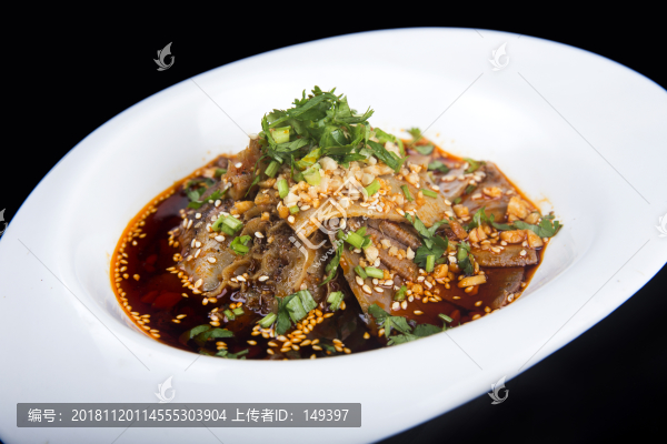 夫妻肺片