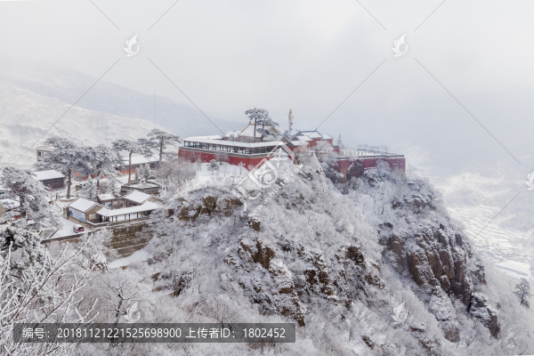 北京妙峰山雪景