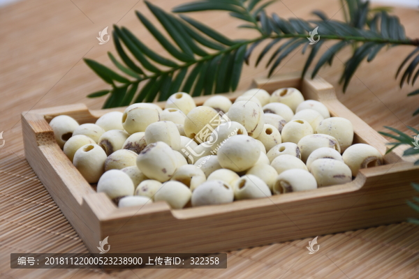 高清蓮米