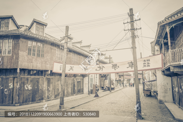 上海民國建筑