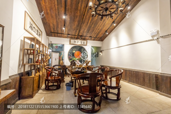 中式茶坊