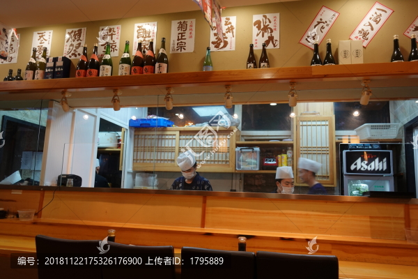 日料店