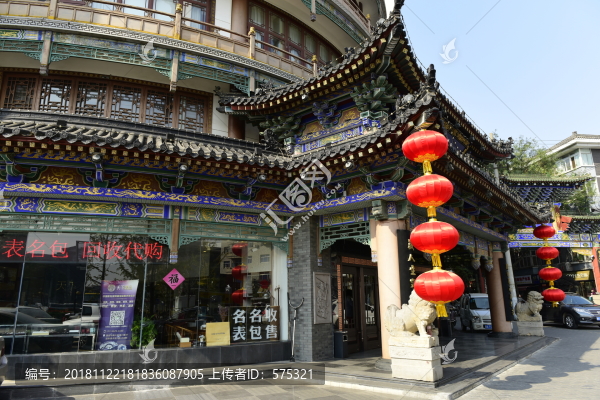 永寧國際美術(shù)館