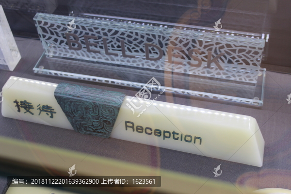 精品標(biāo)識設(shè)計