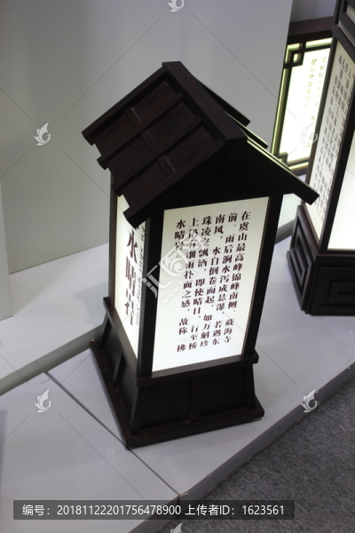 精品標(biāo)識(shí)設(shè)計(jì)