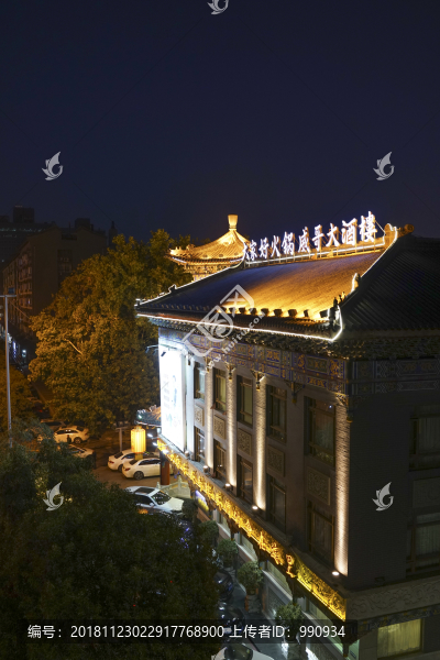 鼓樓夜景