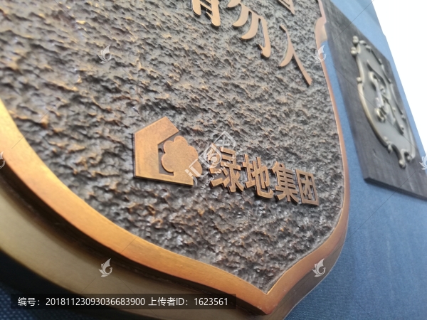 精品標(biāo)識(shí)設(shè)計(jì)