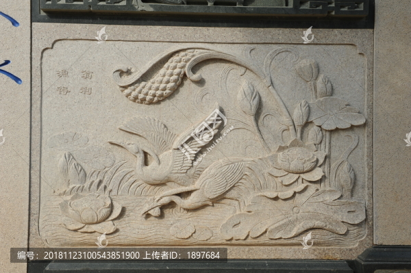 浮雕