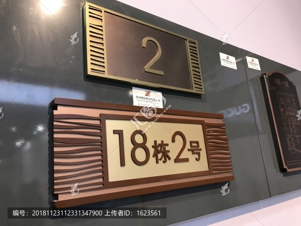精品標(biāo)識設(shè)計