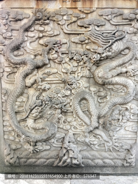 漢白玉雙龍戲珠