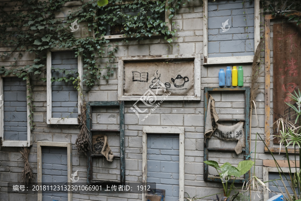 下浩老街