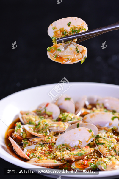 生腌花甲