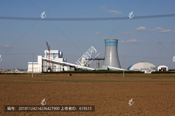 大唐集團沈東熱電廠