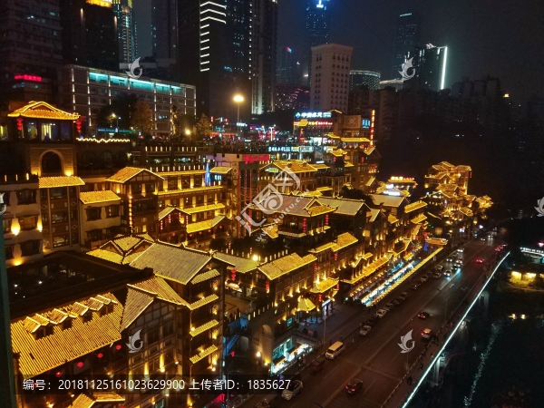 重慶洪崖洞夜景