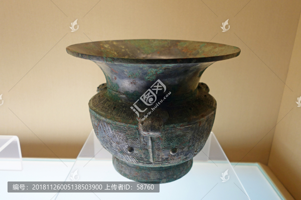 羊首獸面紋尊