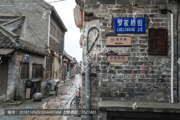 江蘇淮安河下古鎮(zhèn)