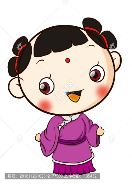 娃娃