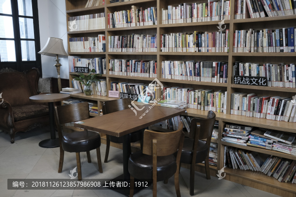 老書店