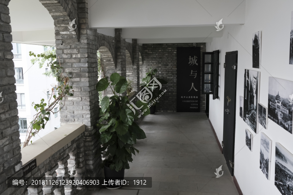 曾家?guī)r書院