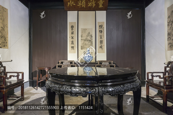 魯迅故居