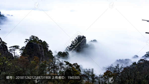 安徽黃山云海