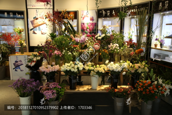 鮮花店