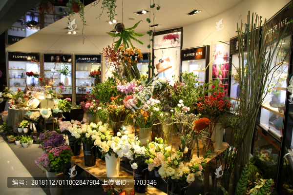 鮮花店