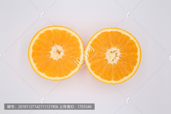 鮮橙