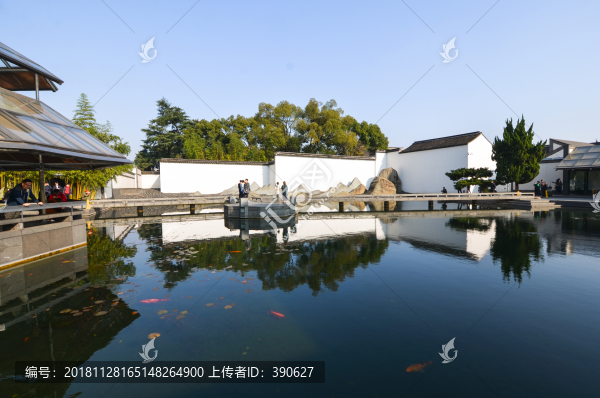 蘇州博物館