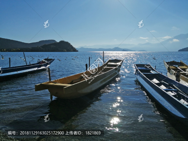 瀘沽湖