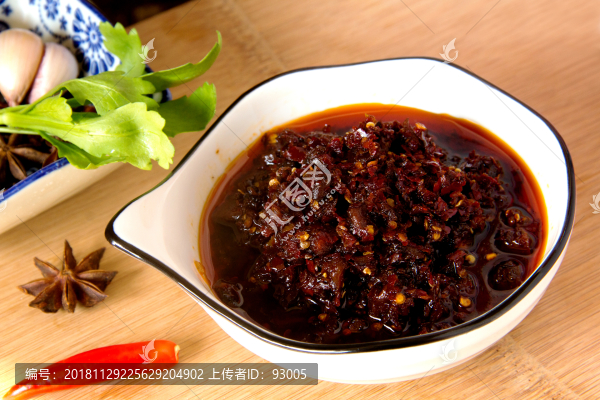 牛肉醬