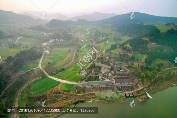南泉寺電站