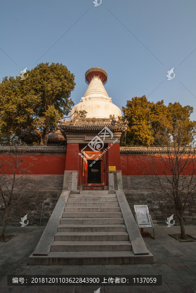 北京白塔寺