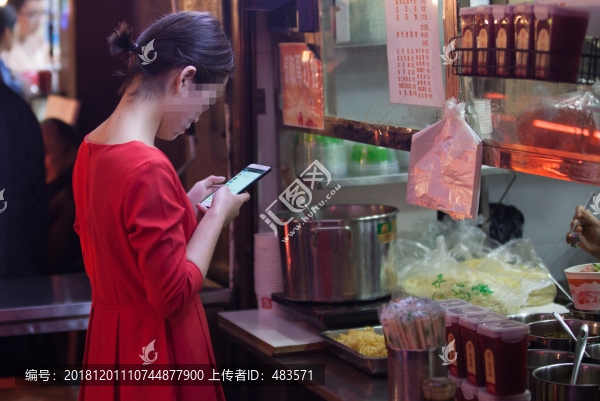 集市