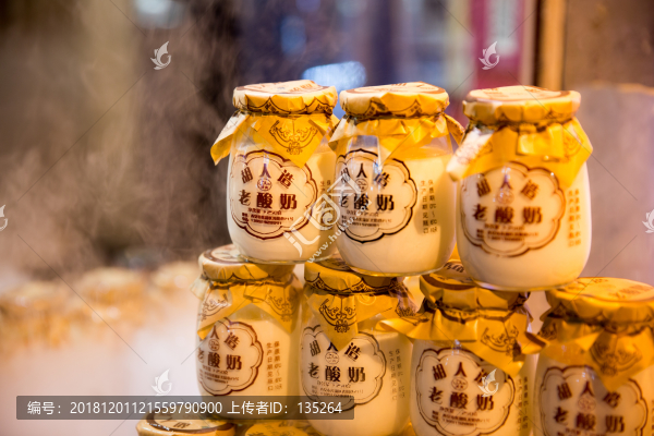 西安旅游