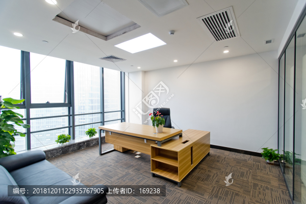 辦公室