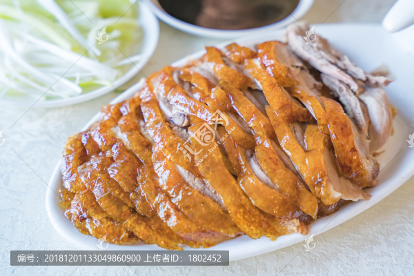 北京烤鴨