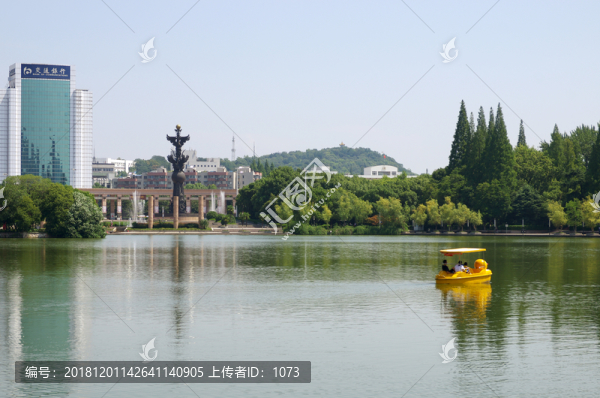 蕪湖鏡湖赭山