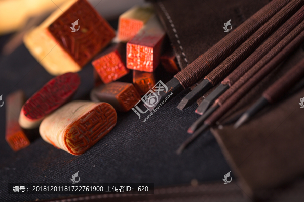 篆刻
