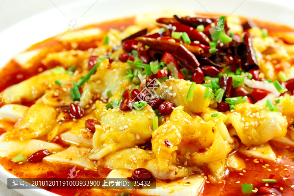 香辣泡菜魚