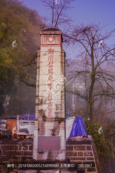 矮寨大橋