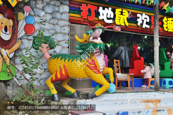 怪獸雕塑