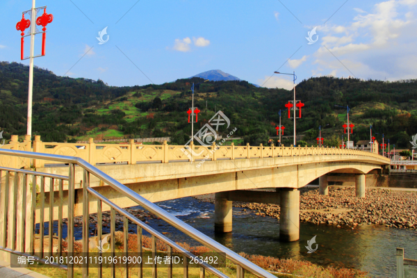 新滎經(jīng)大橋