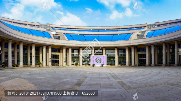 青島博物館