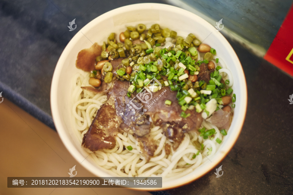 桂林米粉