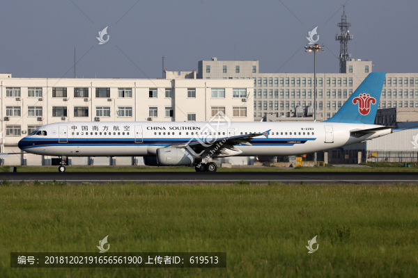 沈陽機(jī)場南方航空飛機(jī)